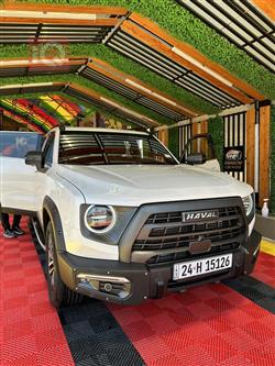 هەڤاڵ دارگۆ